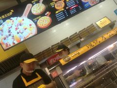 -City1+1城市比萨(国商卫星广场店)