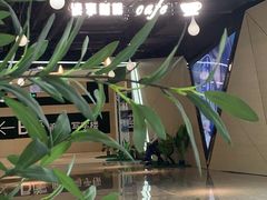 -博览书店(越秀悦汇天地店)