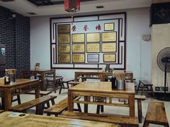 -白家高记肥肠粉(总店)