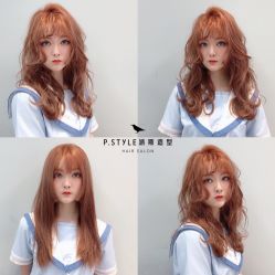-P.STYLE派斯造型