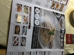 -原汁原味农家菜·经典粤菜(江燕南路店)