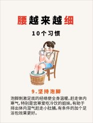 -克丽缇娜