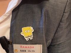 -常州华美达国际大酒店·餐饮部