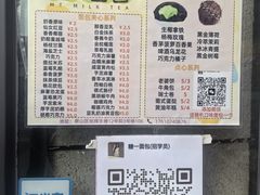 -糖一2元面包(良乡大学城店)
