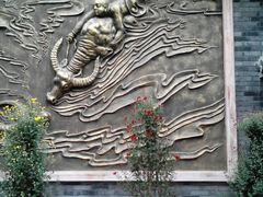 -周老三跷脚牛肉·全牛火锅(非遗传承店)