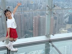 -陕西广播电视塔