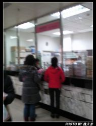 -北京妇产医院(东院)