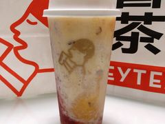 -喜茶(上海五角场万达店)