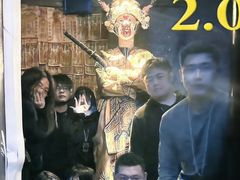 -棂笼·深度沉浸密室(武汉旗舰店)