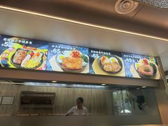 -豪享来牛排(人民店)