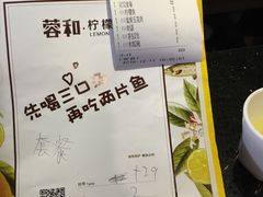 -茂业百货(东门店)
