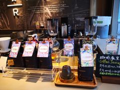 -星巴克臻选(上海今潮8弄店)