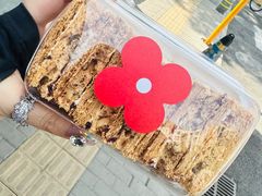 -红花点心局(大观园店)