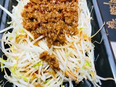 豆芽-馔豚·台北菜专门店(深圳湾万象城店)