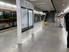 -衡山路(地铁站)