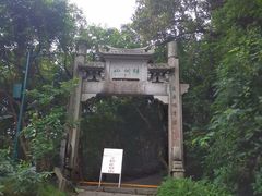 -梧桐山风景名胜区