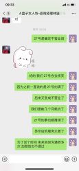 -盘子女人坊古装写真摄影(苏州旗舰店)