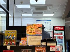 -达美乐比萨(西客站北店)