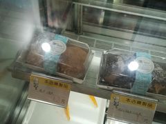 -老大昌(淮海中路店)