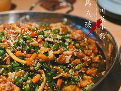 八坡尖椒兔-胡马八破·川菜小馆(高新万达店)