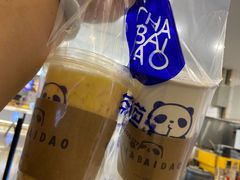 -茶百道(大卫城店)