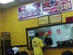 -阿生哥螺蛳粉(永安街店)