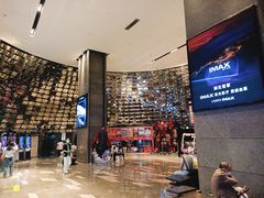 -武商摩尔影城(国广IMAX激光店)