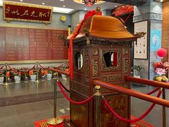 -宁波状元楼酒店(和义路店)