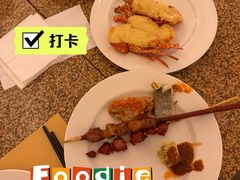 -怡咖啡海鲜自助餐厅(浦东香格里拉店)