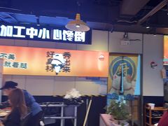 -蛙老爹·蜀香美蛙鱼头(王家湾店)
