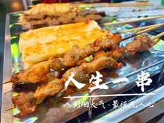 -云晓光头烧烤吧(德平路店)