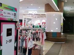 -宁波杉井奥特莱斯广场