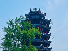 -丰都鬼城名山景区
