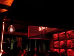 -The Drinkery (瑞金店)