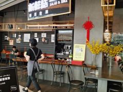 -新鲜誌·新派食集(万象天地店)