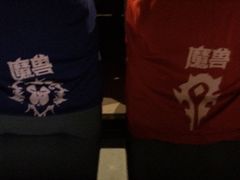 -幸福蓝海国际影城(常熟星光天地店)