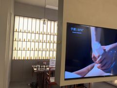 -予厘·推拿按摩·精油SPA(憩舍长安店)