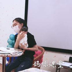-添囍月子会所