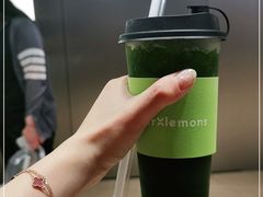 -introlemons(北京西单更新场店)