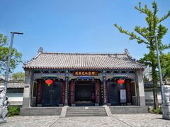 -蓬莱阁景区