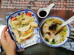 -长人馄饨铺(解放街店)