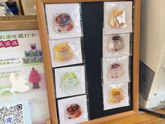 -山与蓝·轻糖鲜果蛋糕(勒泰店)