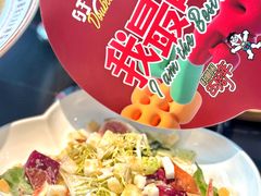 -旺顺阁·北京菜·烤鸭(大望路店)