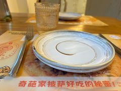 -做披萨的奇葩(中海央墅店)
