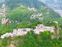 -崆峒山景区