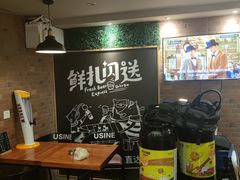 -优布劳精酿啤酒鲜扎闪送·(张江店)