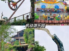 -长鹿旅游休博园