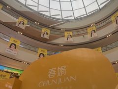 -万达广场(巴南店)