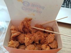 -前进5路汉堡炸鸡(前进五路店)