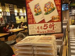-72街红烧排骨饭(海珠丽影广场店)